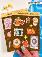 Aslan Burcu Sticker – 20 Adet Leo Burç Sticker Bullet Journal & Scrapbook