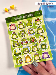 Kurbağa Sticker Seti – 20 Adet Bullet Journal & Scrapbook Dekoratif Kawaii Kurbağa Etiket