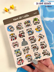 Rakun Sticker Seti – 20 Adet Bullet Journal & Scrapbook Dekoratif Kawaii Rakun Etiket